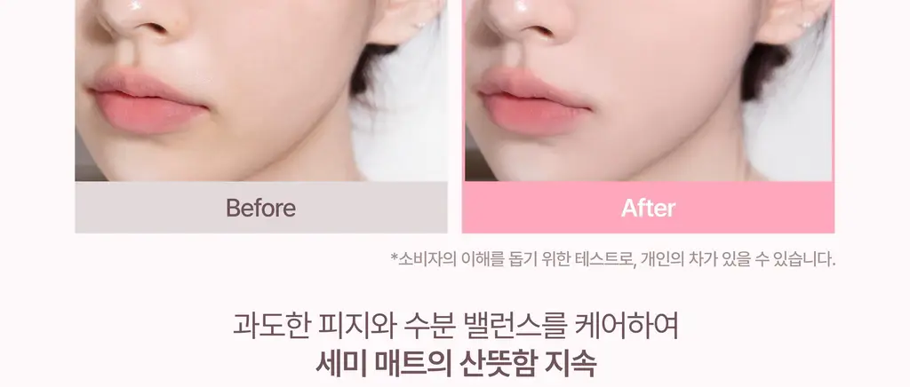 [하츠투하츠PICK] 투에이엔 롱 웨어링 파운데이션 미니 4 colors 상세페이지 51